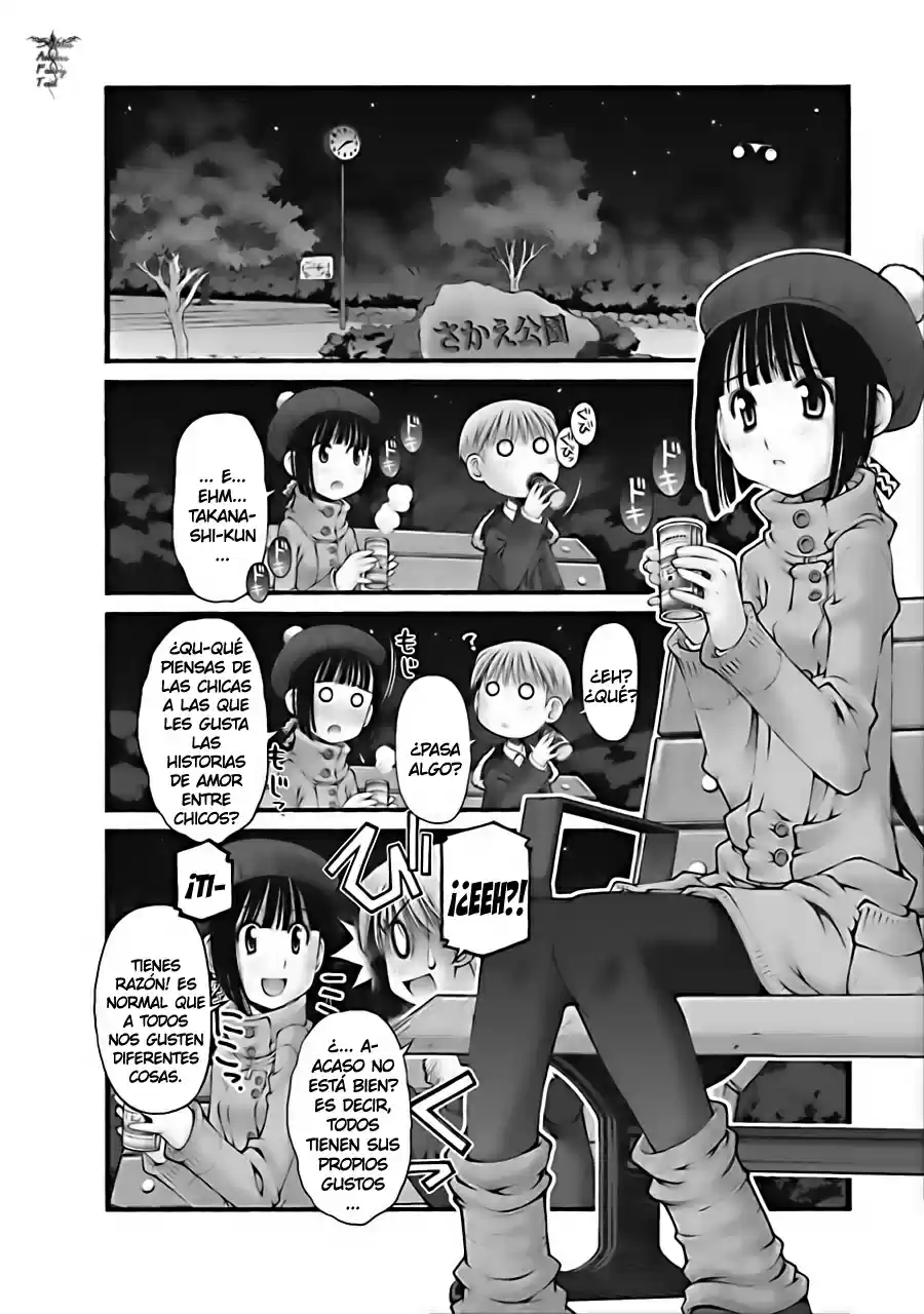Onii-chan no Koto Nanka Zenzen Suki janain dakara ne!! (2016) - Capítulo 23 - Página 10 - LectorTMOo