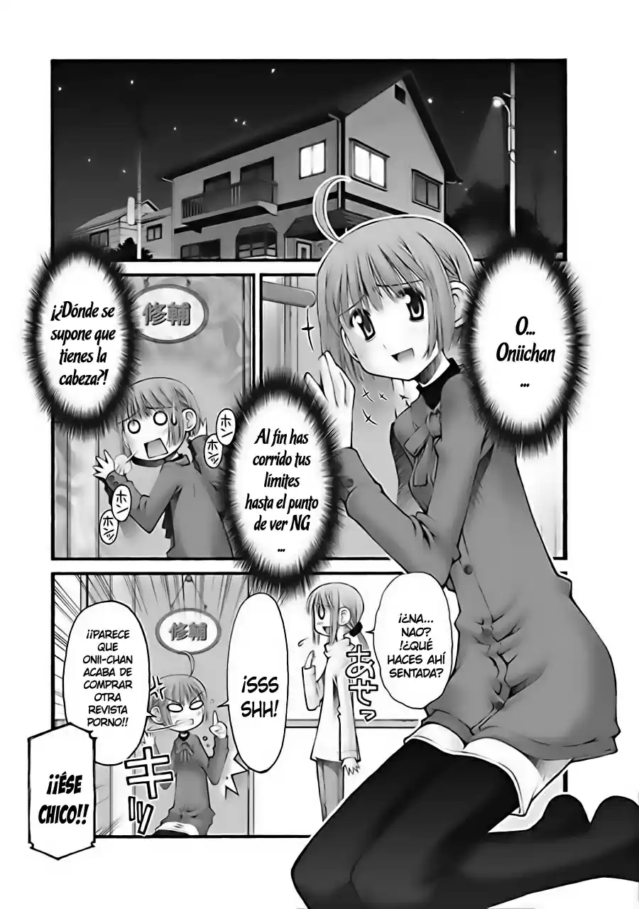 Onii-chan no Koto Nanka Zenzen Suki janain dakara ne!! (2016) - Capítulo 23 - Página 21 - LectorTMOo