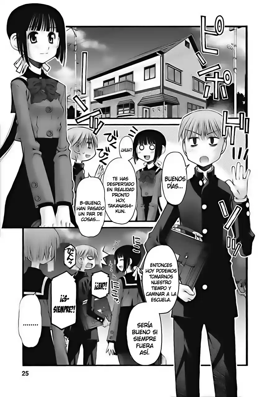 Onii-chan no Koto Nanka Zenzen Suki janain dakara ne!! (2016) - Capítulo 23 - Página 27 - LectorTMOo