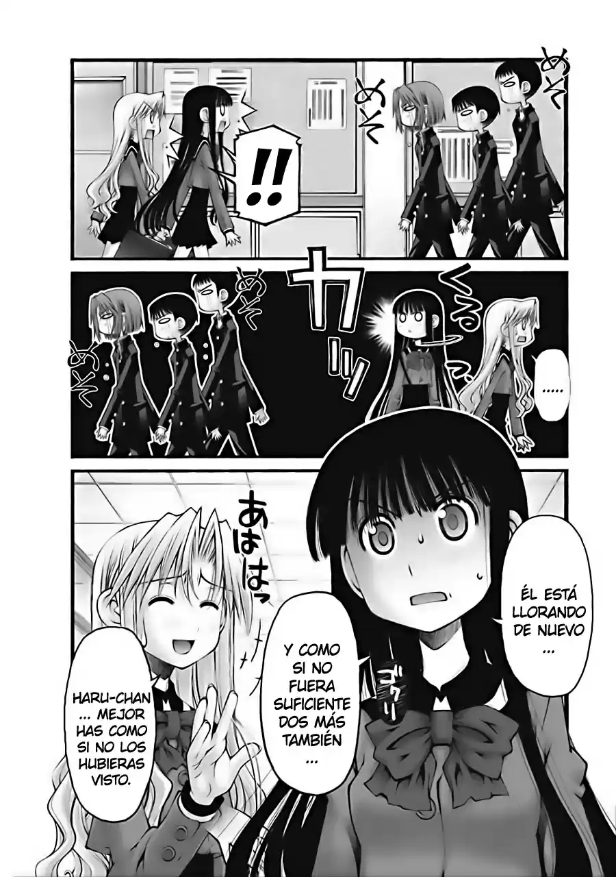 Onii-chan no Koto Nanka Zenzen Suki janain dakara ne!! (2016) - Capítulo 24 - Página 4 - LectorTMOo