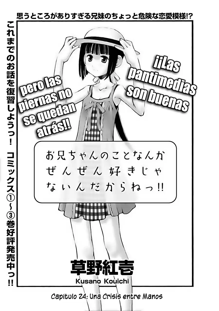 Onii-chan no Koto Nanka Zenzen Suki janain dakara ne!! (2016) - Capítulo 24 - Página 5 - LectorTMOo