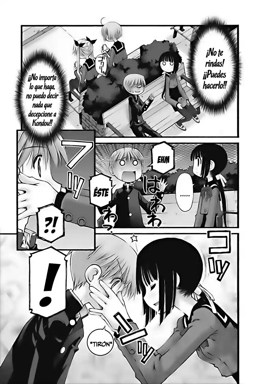 Onii-chan no Koto Nanka Zenzen Suki janain dakara ne!! (2016) - Capítulo 24 - Página 11 - LectorTMOo