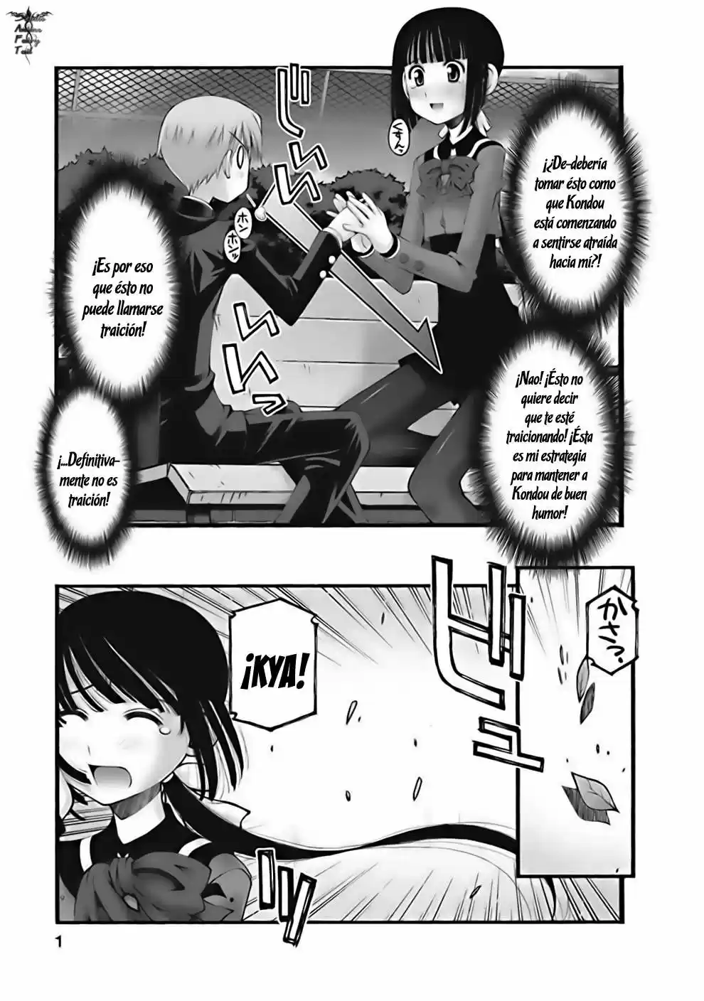 Onii-chan no Koto Nanka Zenzen Suki janain dakara ne!! (2016) - Capítulo 25 - Página 3 - LectorTMOo