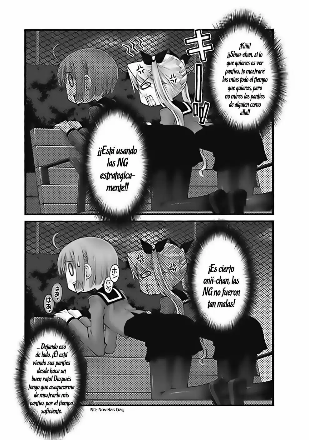 Onii-chan no Koto Nanka Zenzen Suki janain dakara ne!! (2016) - Capítulo 25 - Página 5 - LectorTMOo