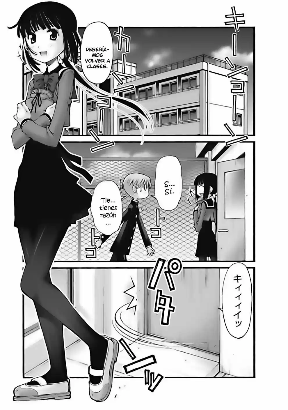 Onii-chan no Koto Nanka Zenzen Suki janain dakara ne!! (2016) - Capítulo 25 - Página 7 - LectorTMOo