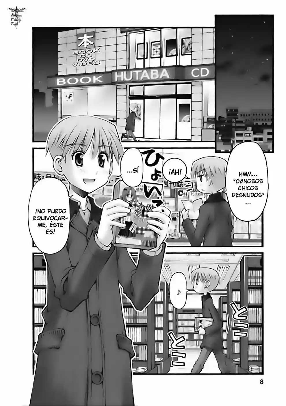 Onii-chan no Koto Nanka Zenzen Suki janain dakara ne!! (2016) - Capítulo 25 - Página 10 - LectorTMOo
