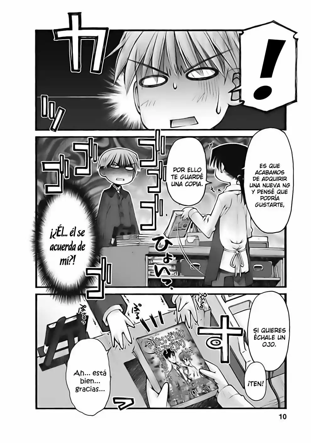 Onii-chan no Koto Nanka Zenzen Suki janain dakara ne!! (2016) - Capítulo 25 - Página 12 - LectorTMOo
