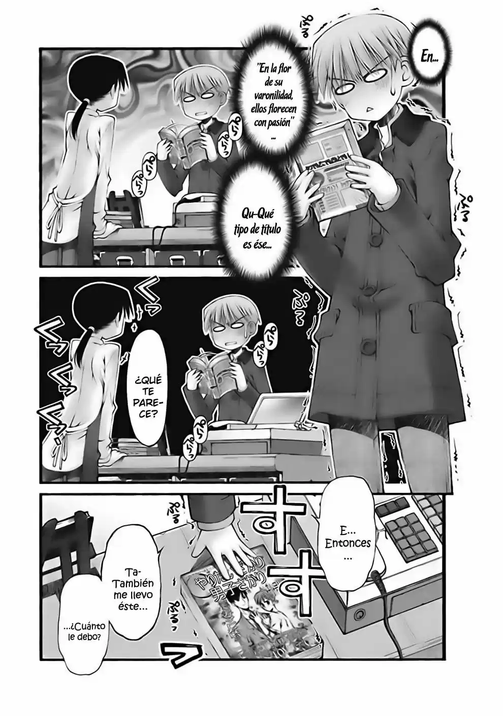 Onii-chan no Koto Nanka Zenzen Suki janain dakara ne!! (2016) - Capítulo 25 - Página 13 - LectorTMOo