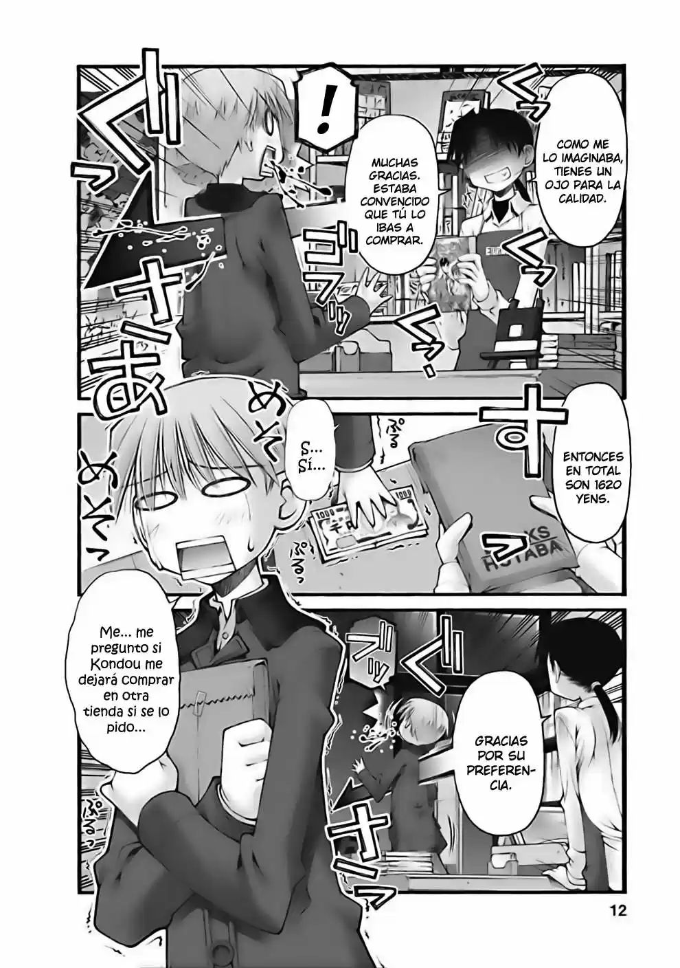 Onii-chan no Koto Nanka Zenzen Suki janain dakara ne!! (2016) - Capítulo 25 - Página 14 - LectorTMOo