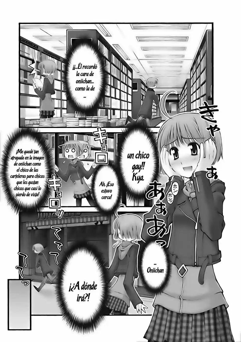 Onii-chan no Koto Nanka Zenzen Suki janain dakara ne!! (2016) - Capítulo 25 - Página 15 - LectorTMOo