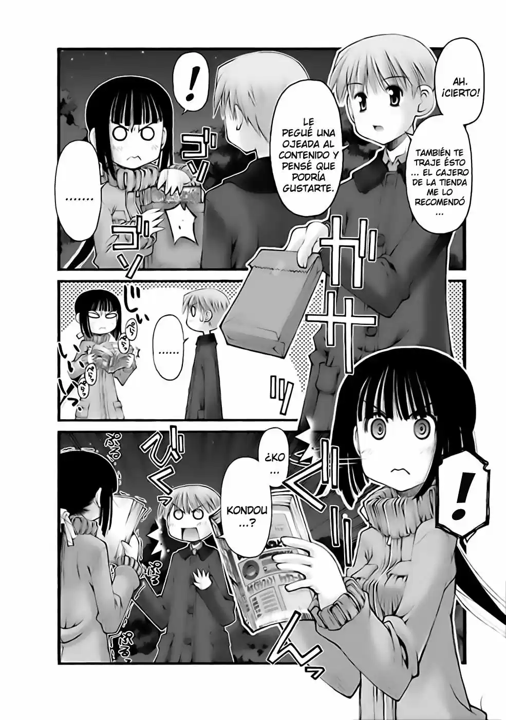 Onii-chan no Koto Nanka Zenzen Suki janain dakara ne!! (2016) - Capítulo 26 - Página 4 - LectorTMOo