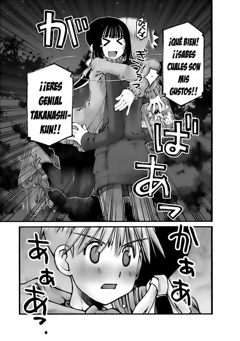 Onii-chan no Koto Nanka Zenzen Suki janain dakara ne!! (2016) - Capítulo 26 - Página 5 - LectorTMOo