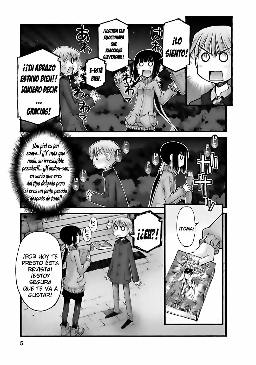 Onii-chan no Koto Nanka Zenzen Suki janain dakara ne!! (2016) - Capítulo 26 - Página 7 - LectorTMOo