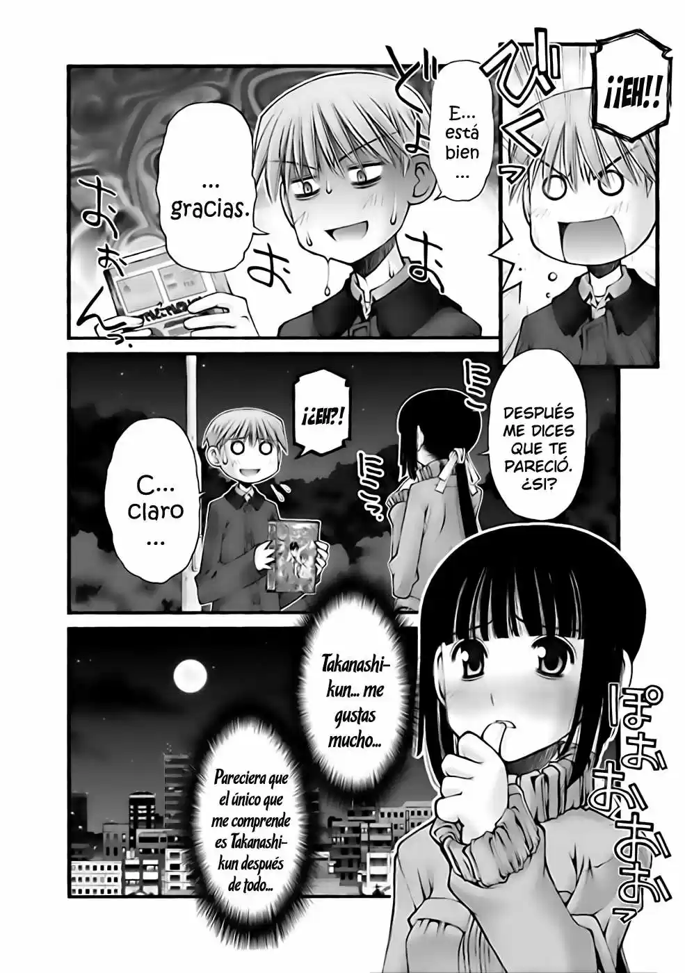 Onii-chan no Koto Nanka Zenzen Suki janain dakara ne!! (2016) - Capítulo 26 - Página 8 - LectorTMOo
