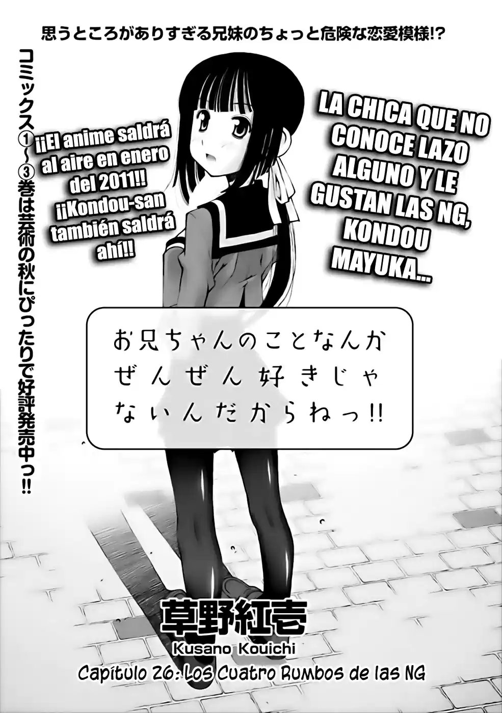Onii-chan no Koto Nanka Zenzen Suki janain dakara ne!! (2016) - Capítulo 26 - Página 9 - LectorTMOo