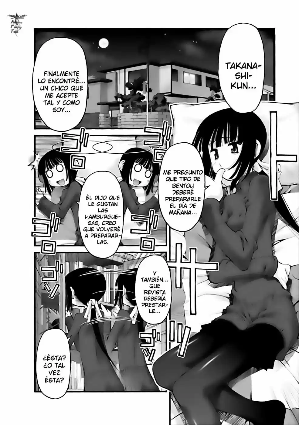 Onii-chan no Koto Nanka Zenzen Suki janain dakara ne!! (2016) - Capítulo 26 - Página 10 - LectorTMOo
