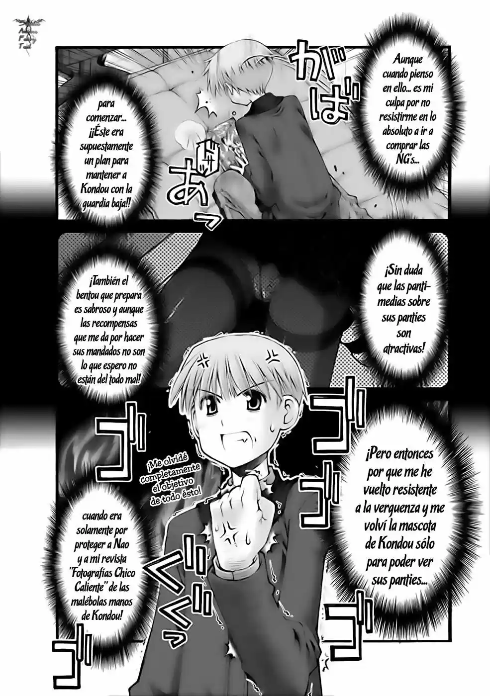Onii-chan no Koto Nanka Zenzen Suki janain dakara ne!! (2016) - Capítulo 26 - Página 14 - LectorTMOo