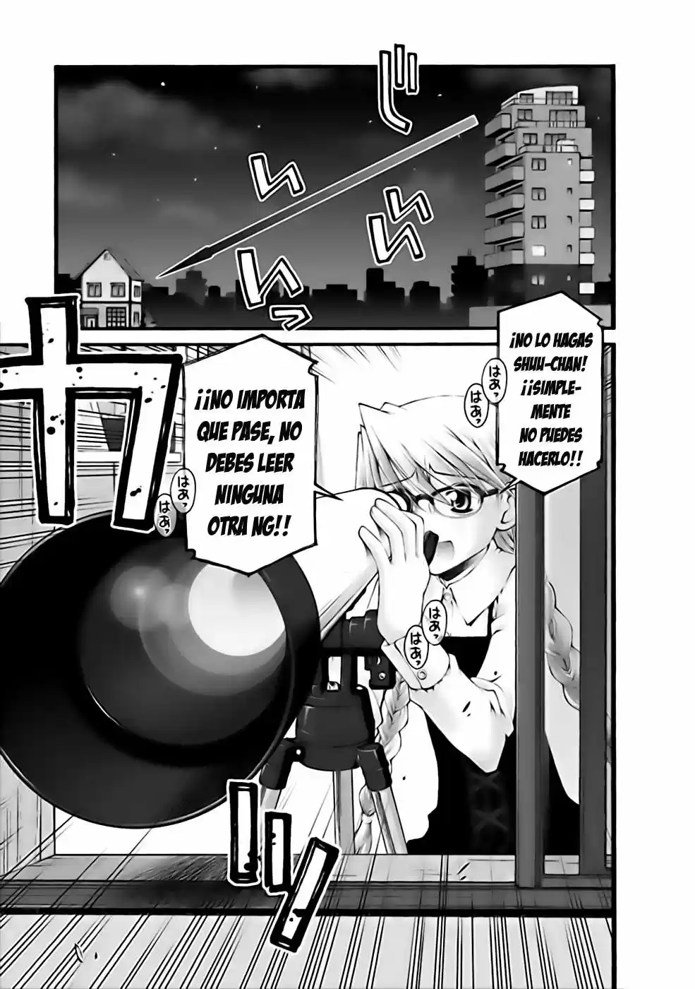 Onii-chan no Koto Nanka Zenzen Suki janain dakara ne!! (2016) - Capítulo 26 - Página 15 - LectorTMOo