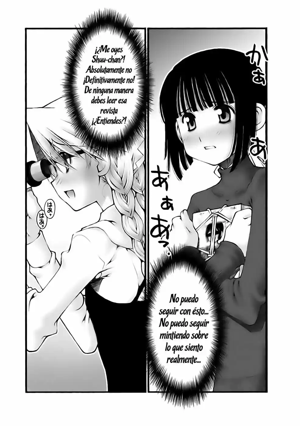 Onii-chan no Koto Nanka Zenzen Suki janain dakara ne!! (2016) - Capítulo 26 - Página 18 - LectorTMOo