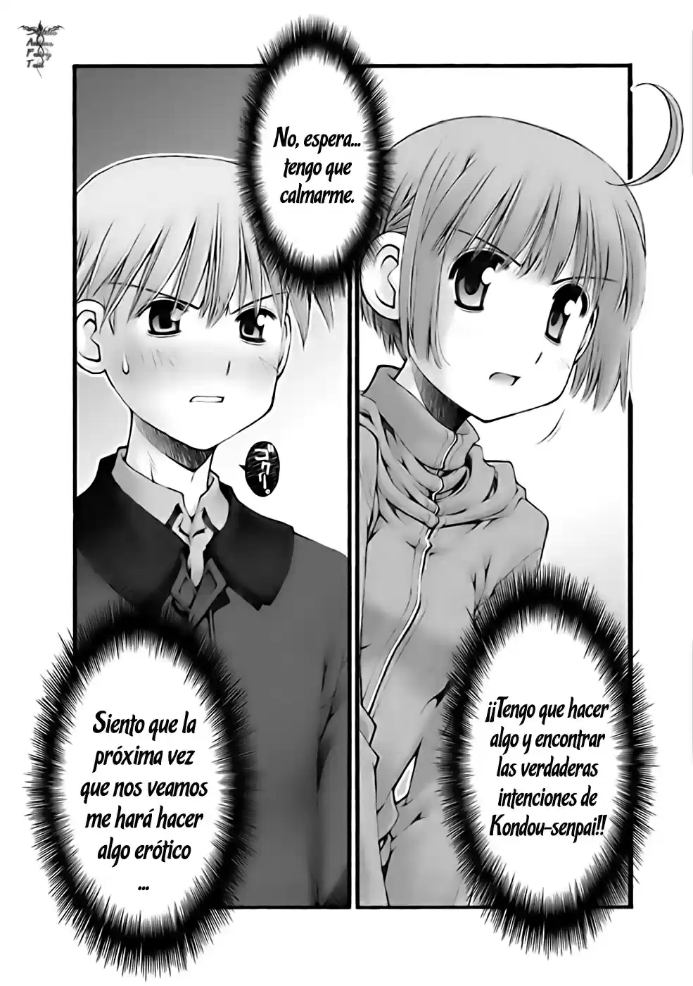 Onii-chan no Koto Nanka Zenzen Suki janain dakara ne!! (2016) - Capítulo 26 - Página 19 - LectorTMOo