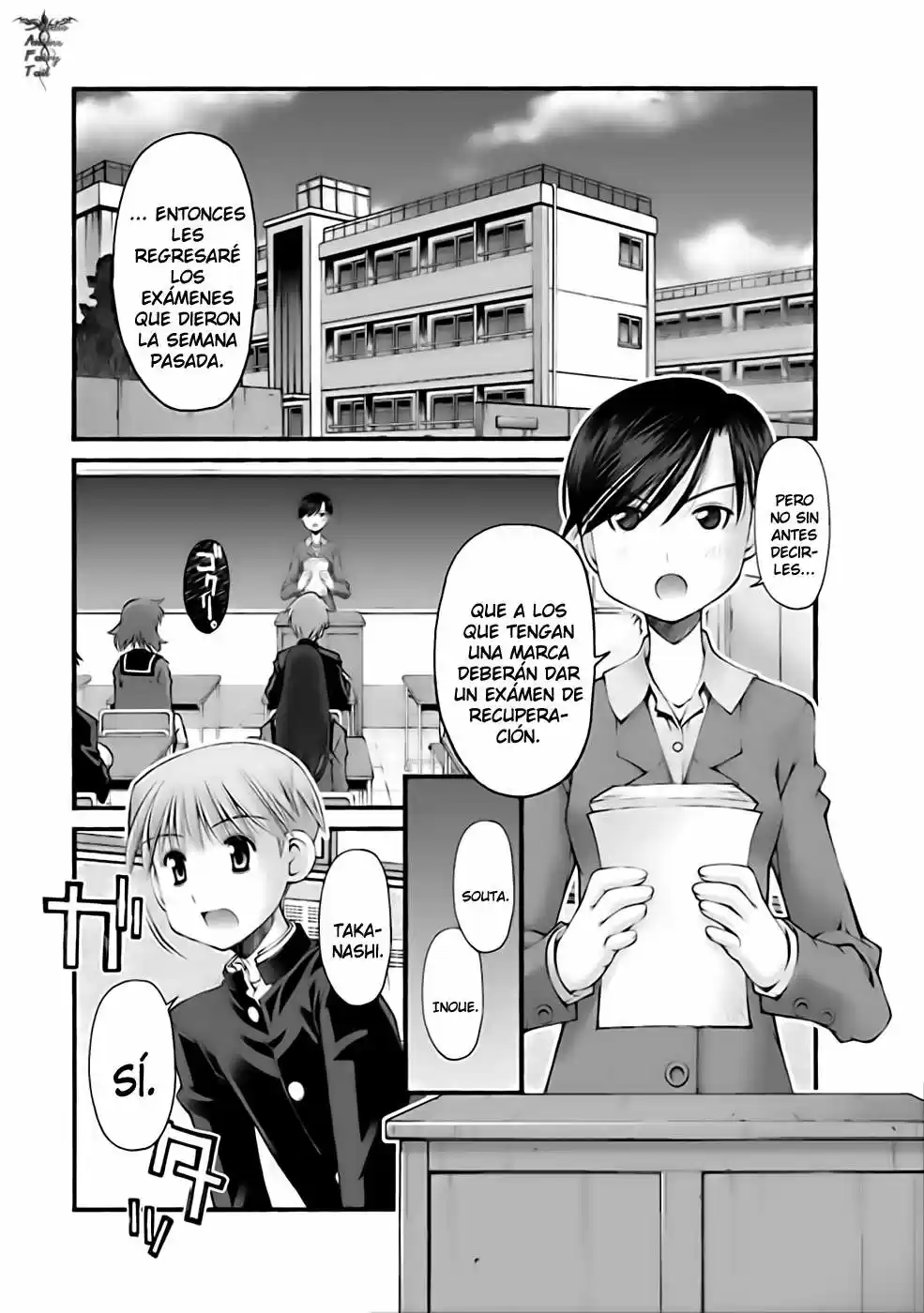 Onii-chan no Koto Nanka Zenzen Suki janain dakara ne!! (2016) - Capítulo 27 - Página 3 - LectorTMOo