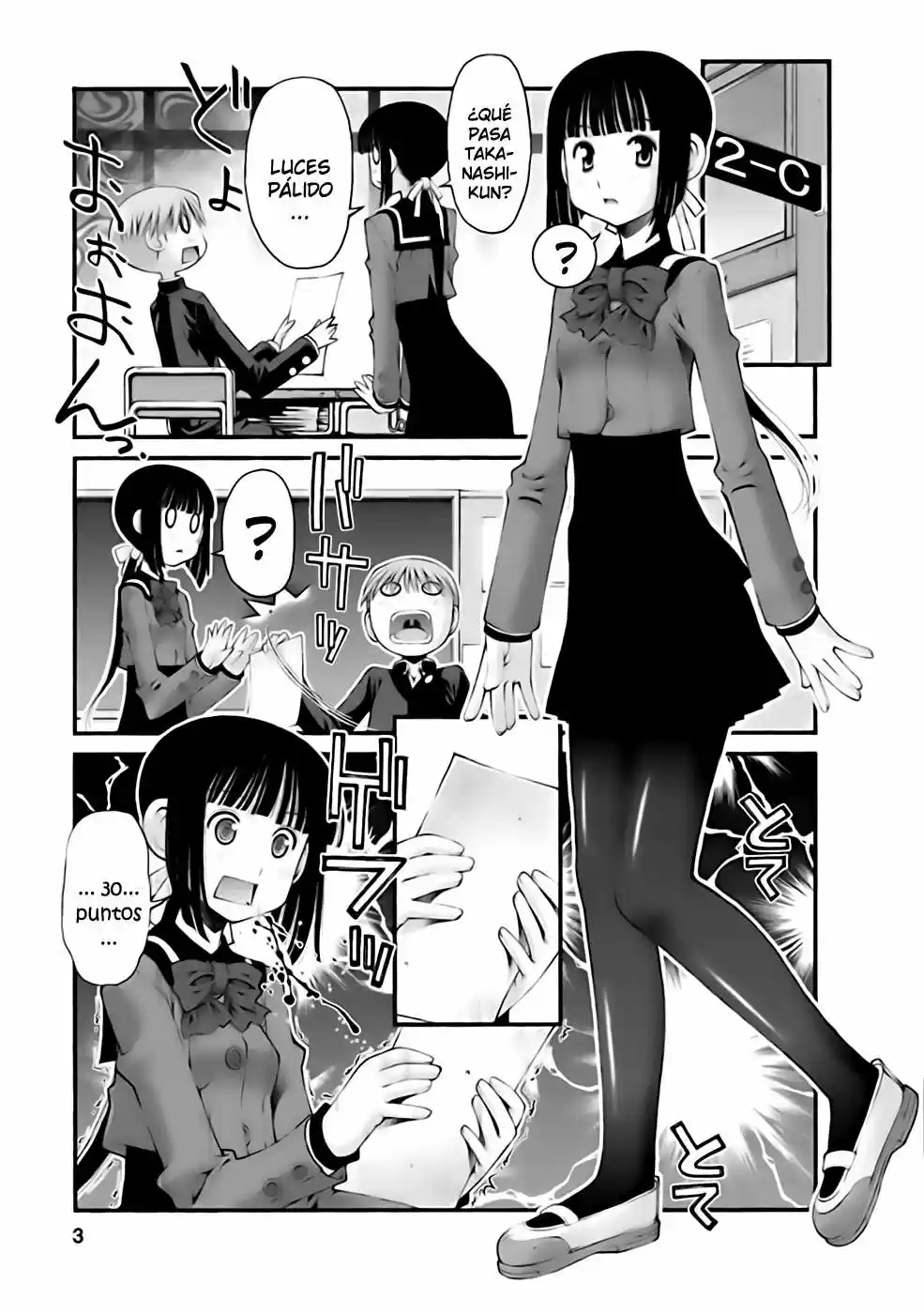 Onii-chan no Koto Nanka Zenzen Suki janain dakara ne!! (2016) - Capítulo 27 - Página 5 - LectorTMOo