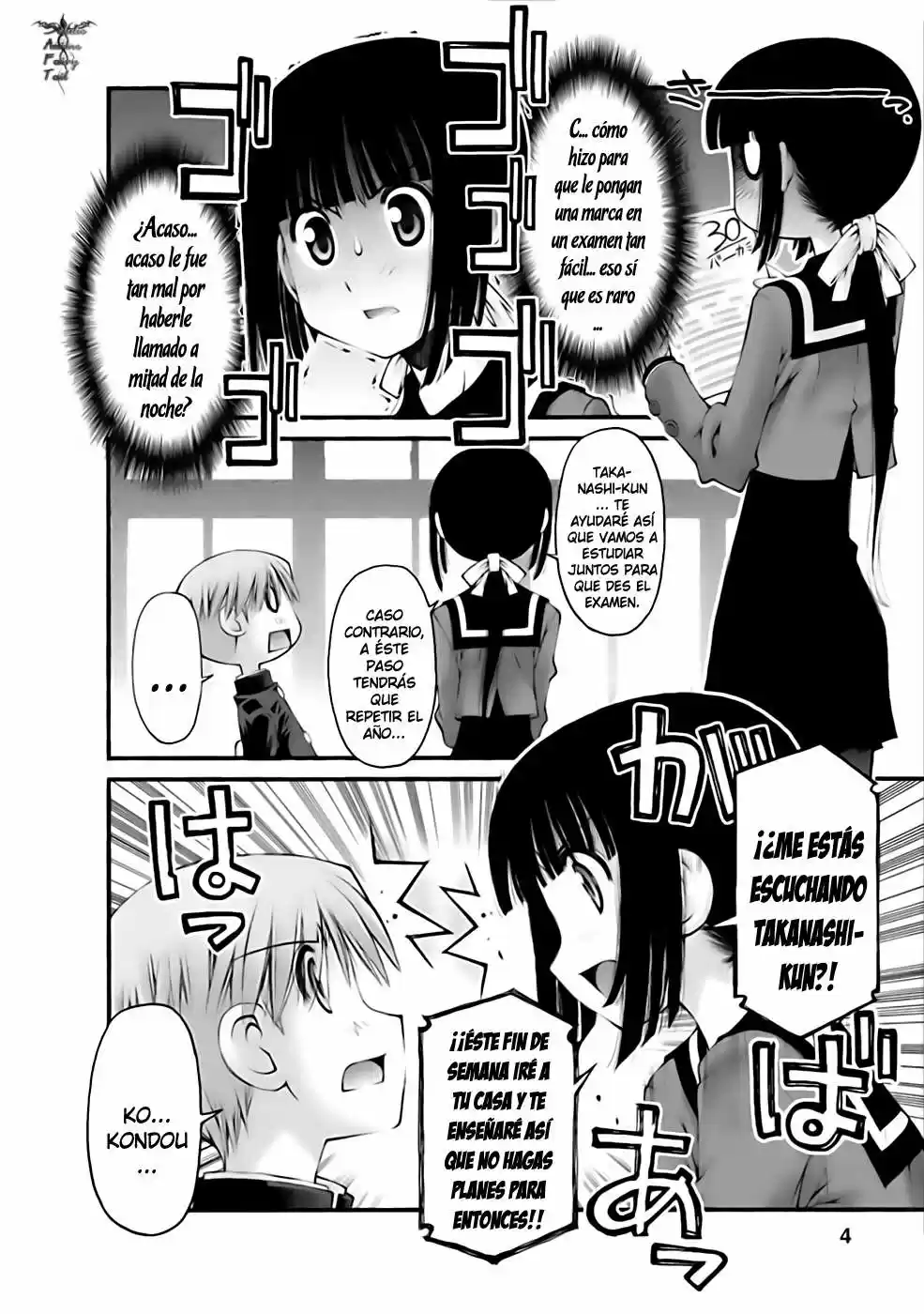 Onii-chan no Koto Nanka Zenzen Suki janain dakara ne!! (2016) - Capítulo 27 - Página 6 - LectorTMOo