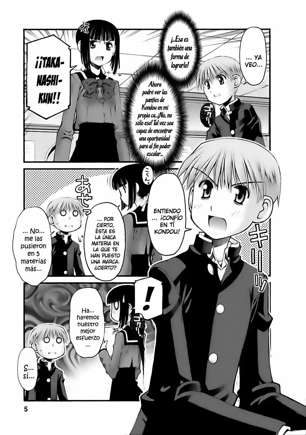 Onii-chan no Koto Nanka Zenzen Suki janain dakara ne!! (2016) - Capítulo 27 - Página 7 - LectorTMOo