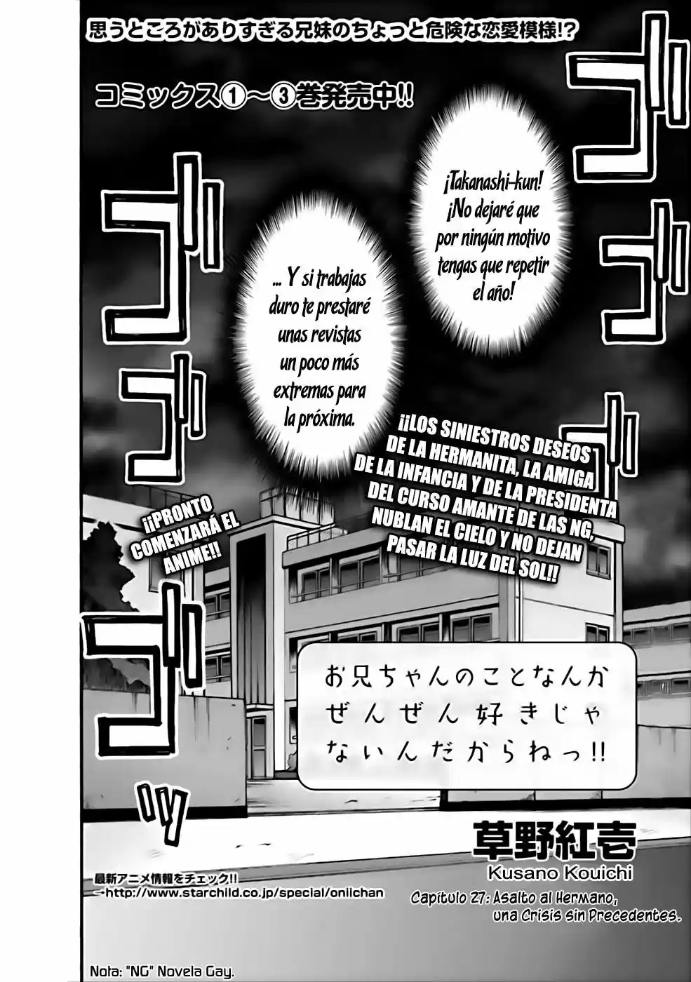 Onii-chan no Koto Nanka Zenzen Suki janain dakara ne!! (2016) - Capítulo 27 - Página 8 - LectorTMOo