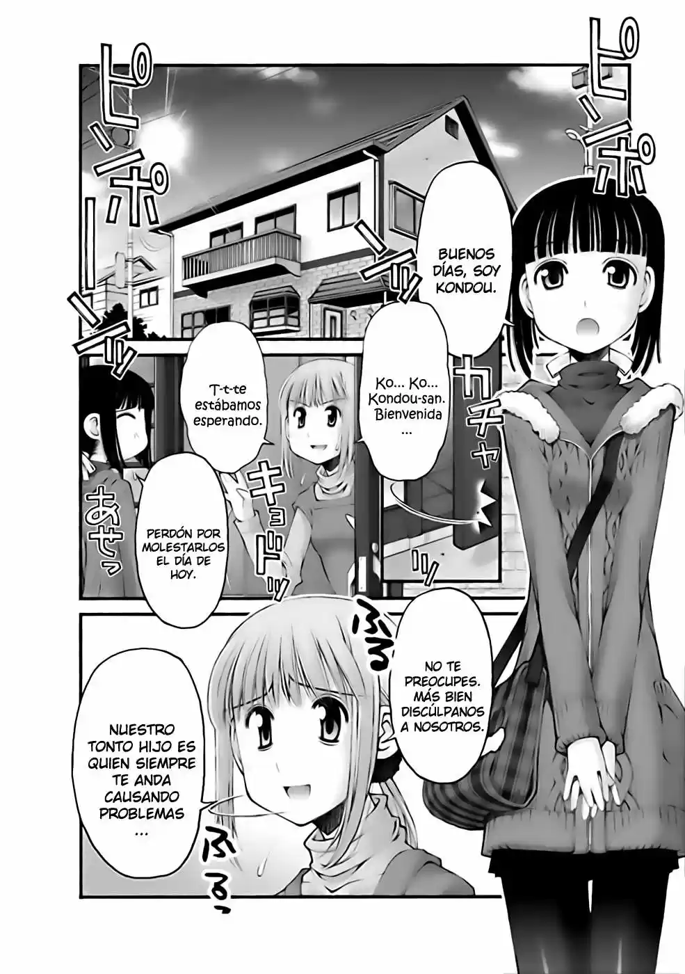 Onii-chan no Koto Nanka Zenzen Suki janain dakara ne!! (2016) - Capítulo 27 - Página 10 - LectorTMOo