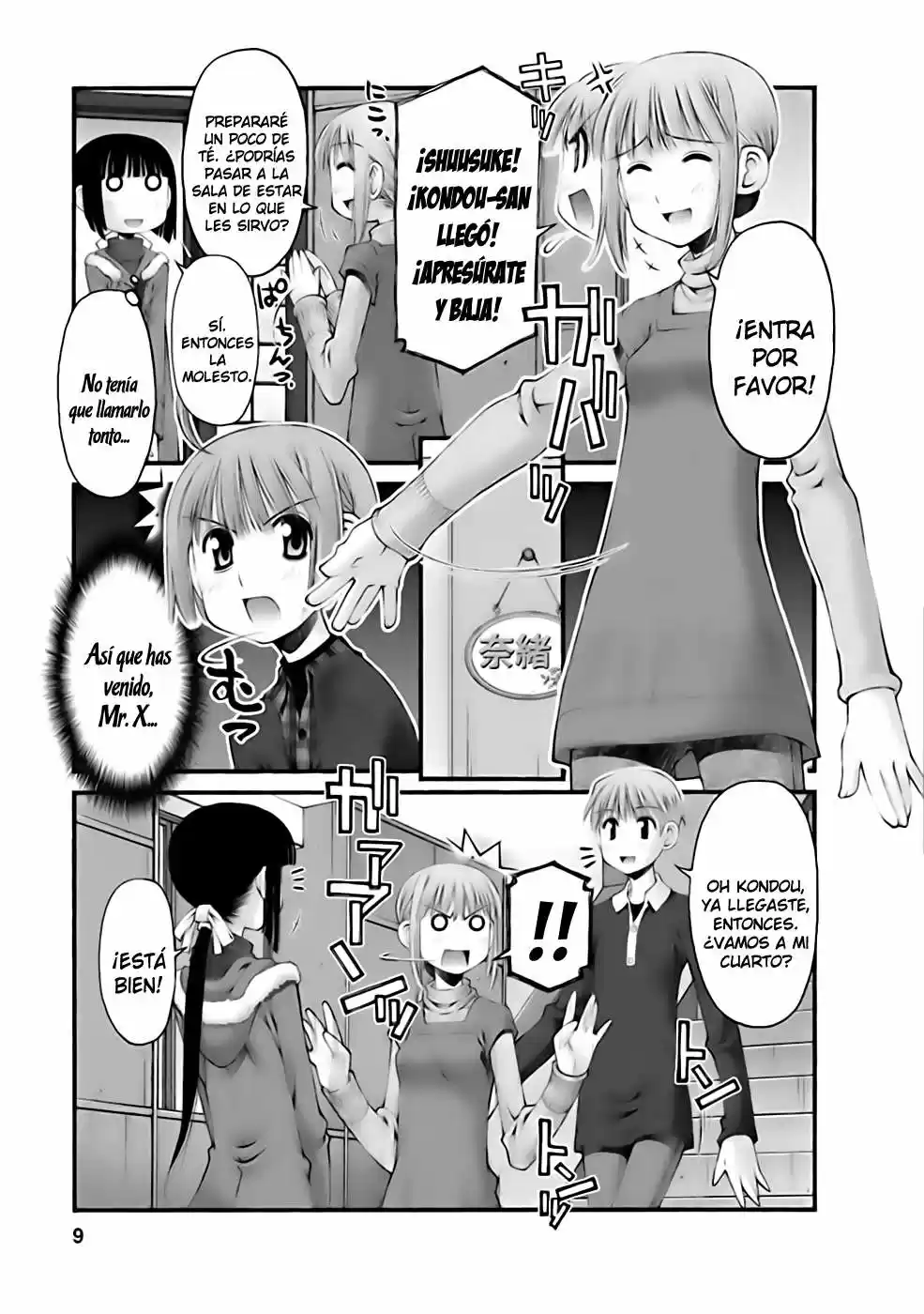 Onii-chan no Koto Nanka Zenzen Suki janain dakara ne!! (2016) - Capítulo 27 - Página 11 - LectorTMOo