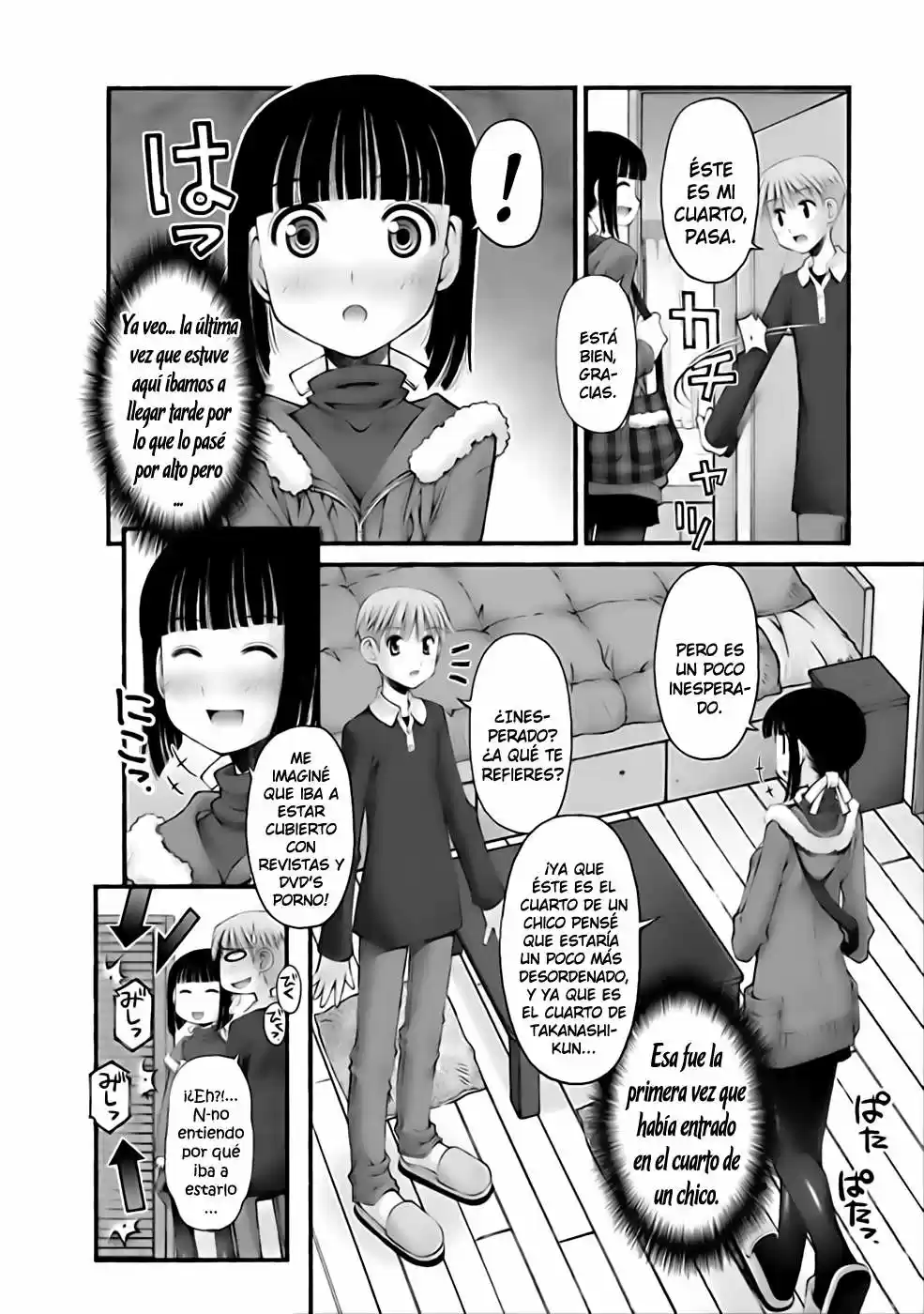 Onii-chan no Koto Nanka Zenzen Suki janain dakara ne!! (2016) - Capítulo 27 - Página 12 - LectorTMOo
