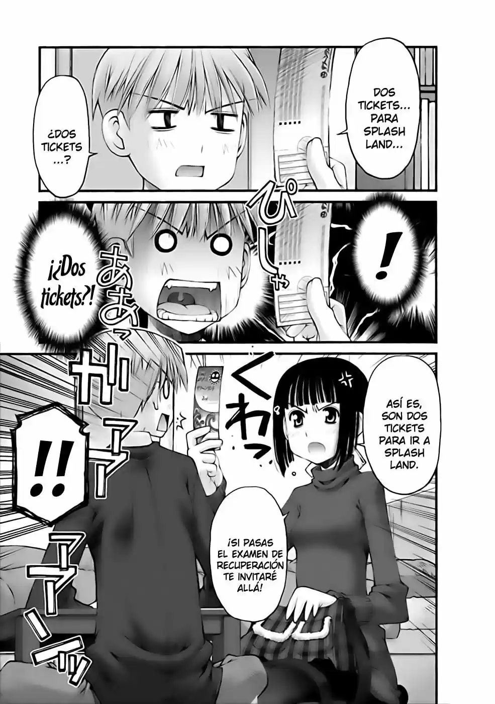 Onii-chan no Koto Nanka Zenzen Suki janain dakara ne!! (2016) - Capítulo 27 - Página 17 - LectorTMOo