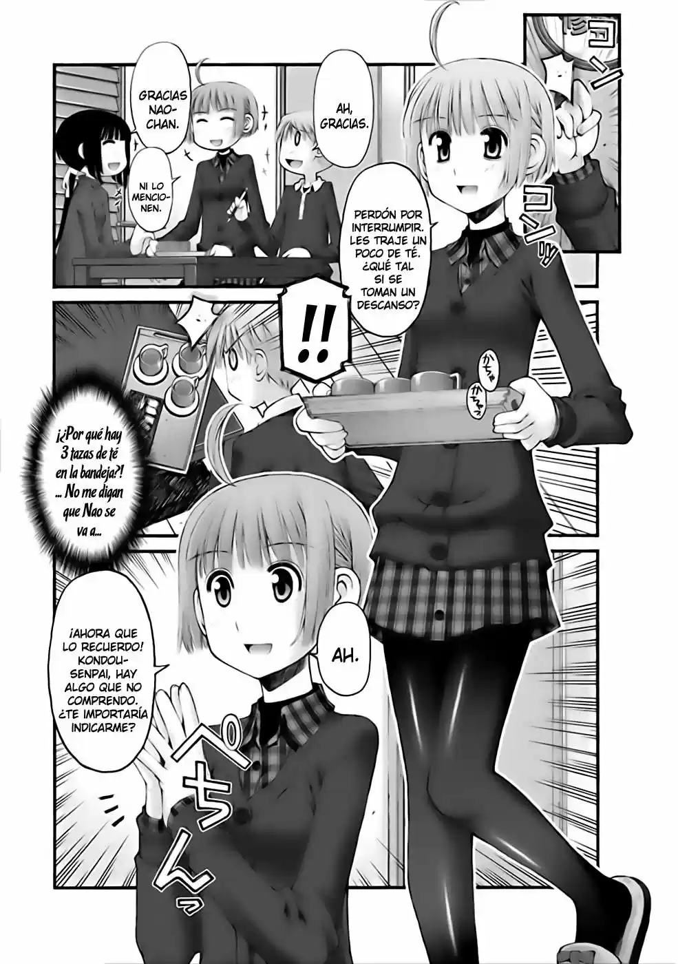 Onii-chan no Koto Nanka Zenzen Suki janain dakara ne!! (2016) - Capítulo 27 - Página 19 - LectorTMOo