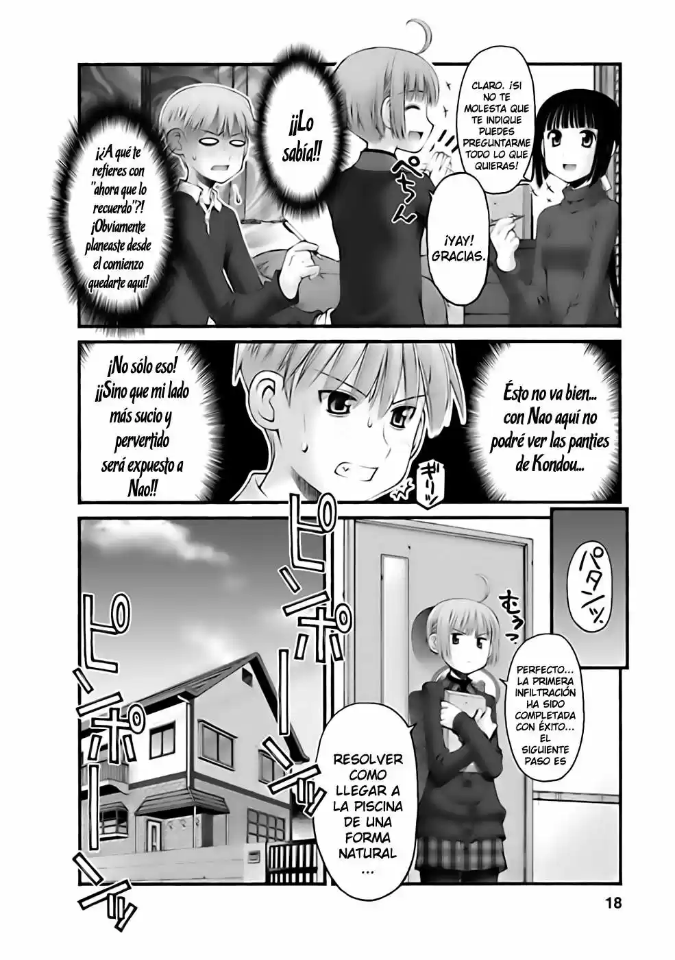 Onii-chan no Koto Nanka Zenzen Suki janain dakara ne!! (2016) - Capítulo 27 - Página 20 - LectorTMOo