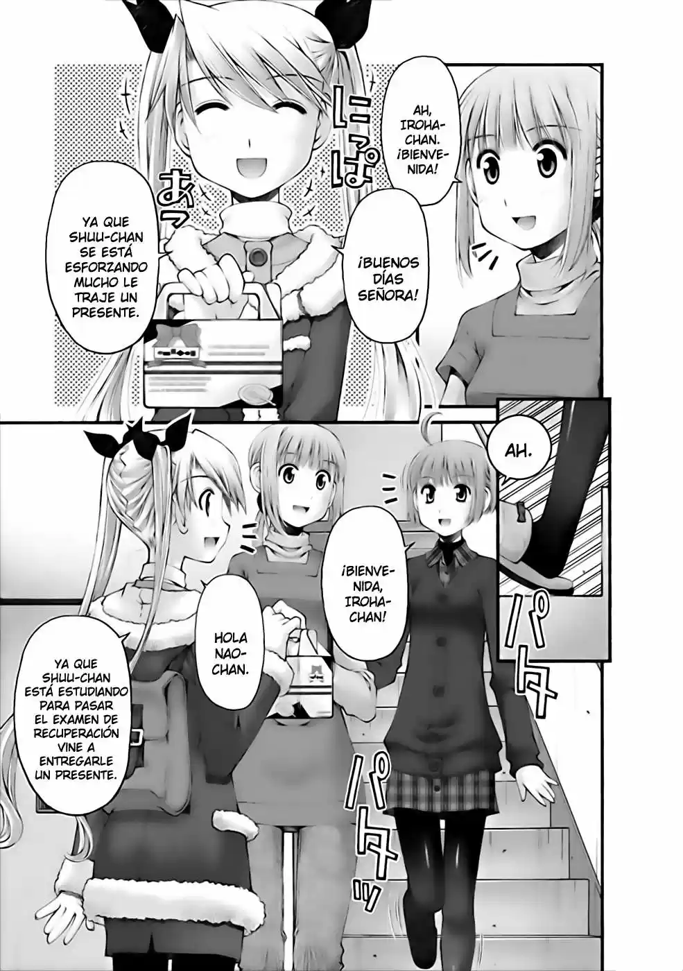 Onii-chan no Koto Nanka Zenzen Suki janain dakara ne!! (2016) - Capítulo 27 - Página 21 - LectorTMOo