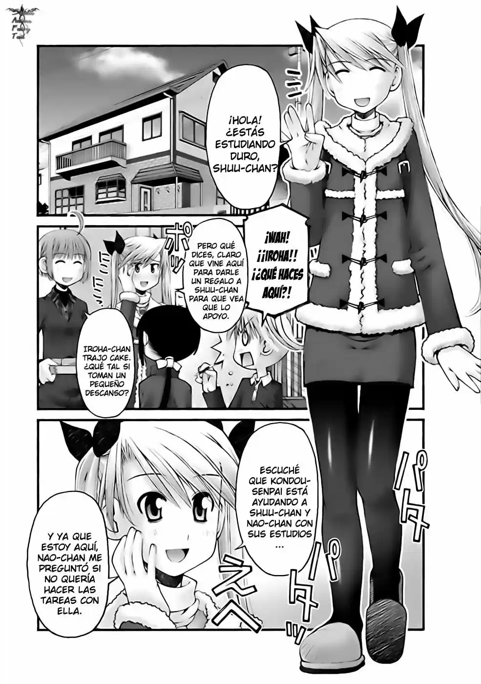 Onii-chan no Koto Nanka Zenzen Suki janain dakara ne!! (2016) - Capítulo 28 - Página 4 - LectorTMOo