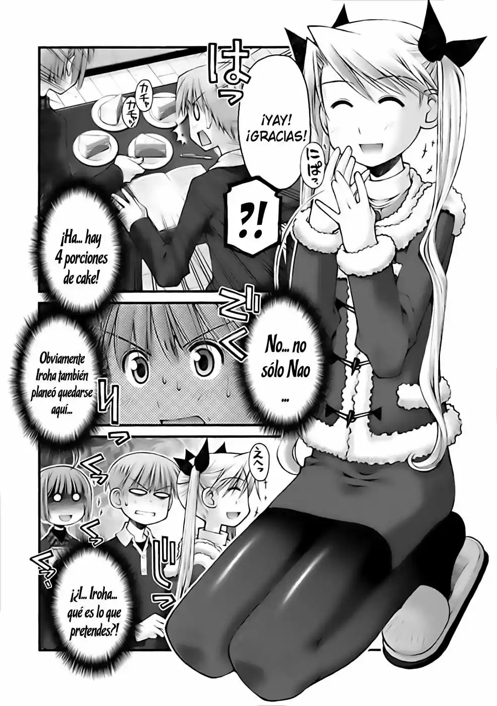Onii-chan no Koto Nanka Zenzen Suki janain dakara ne!! (2016) - Capítulo 28 - Página 6 - LectorTMOo