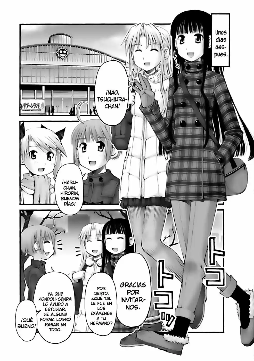 Onii-chan no Koto Nanka Zenzen Suki janain dakara ne!! (2016) - Capítulo 28 - Página 12 - LectorTMOo