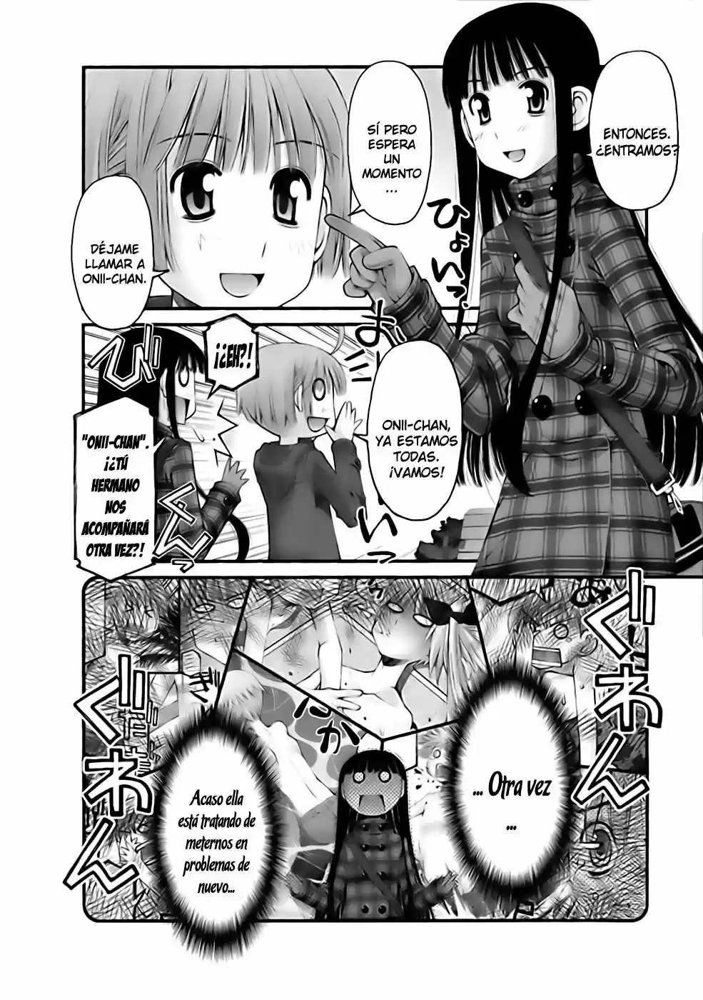 Onii-chan no Koto Nanka Zenzen Suki janain dakara ne!! (2016) - Capítulo 28 - Página 13 - LectorTMOo