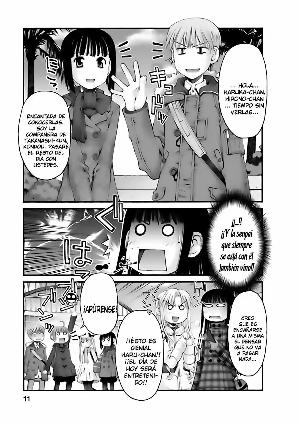 Onii-chan no Koto Nanka Zenzen Suki janain dakara ne!! (2016) - Capítulo 28 - Página 14 - LectorTMOo