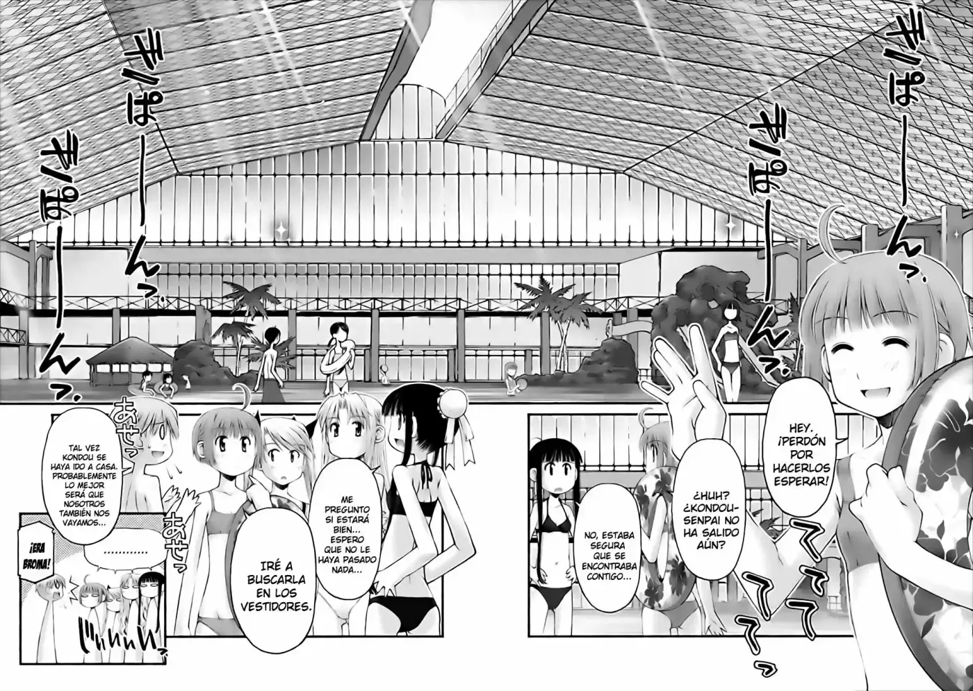 Onii-chan no Koto Nanka Zenzen Suki janain dakara ne!! (2016) - Capítulo 28 - Página 15 - LectorTMOo