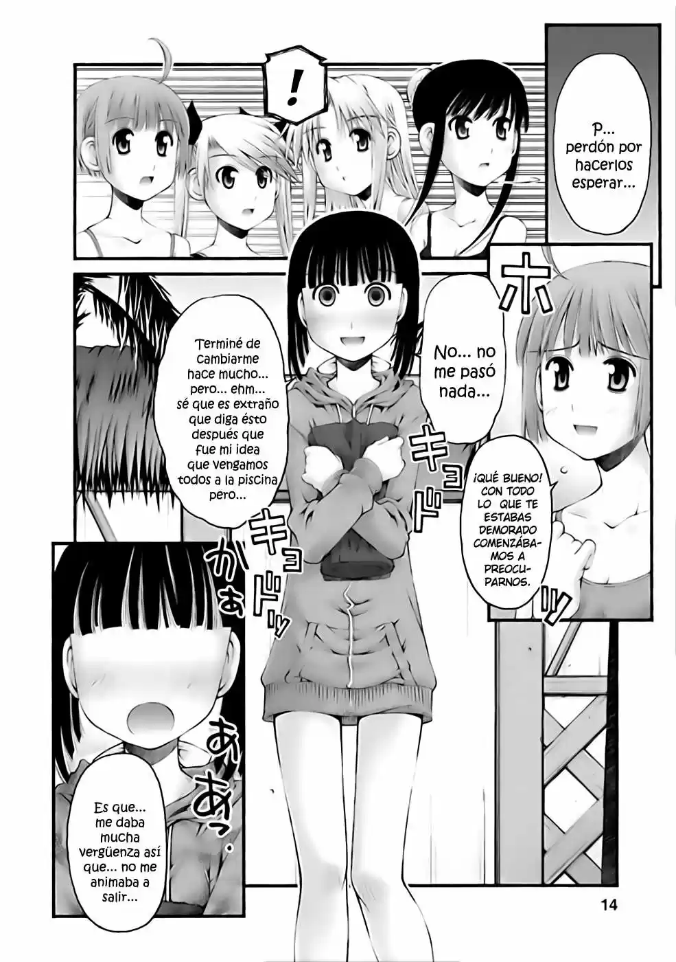 Onii-chan no Koto Nanka Zenzen Suki janain dakara ne!! (2016) - Capítulo 28 - Página 16 - LectorTMOo