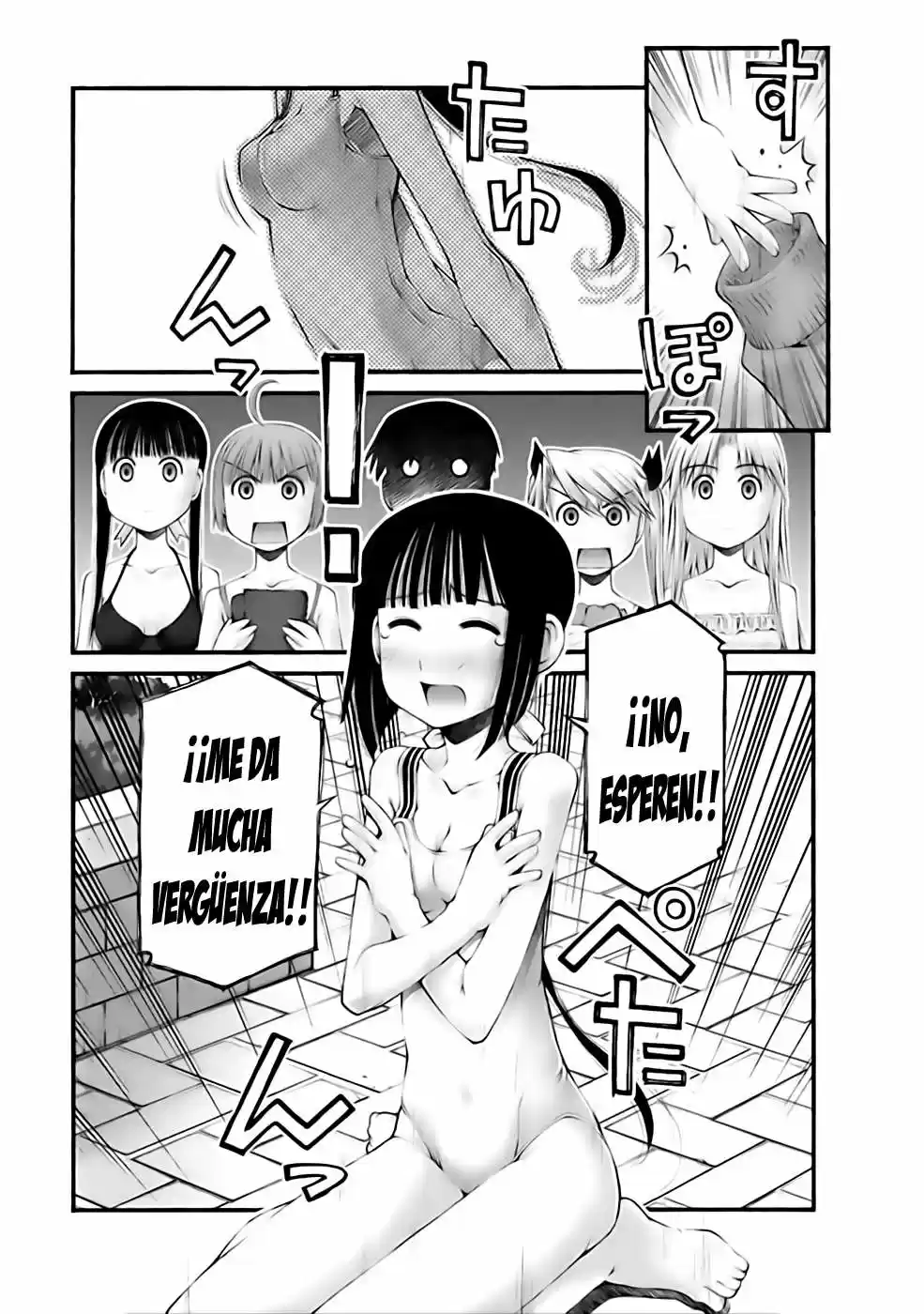 Onii-chan no Koto Nanka Zenzen Suki janain dakara ne!! (2016) - Capítulo 28 - Página 19 - LectorTMOo