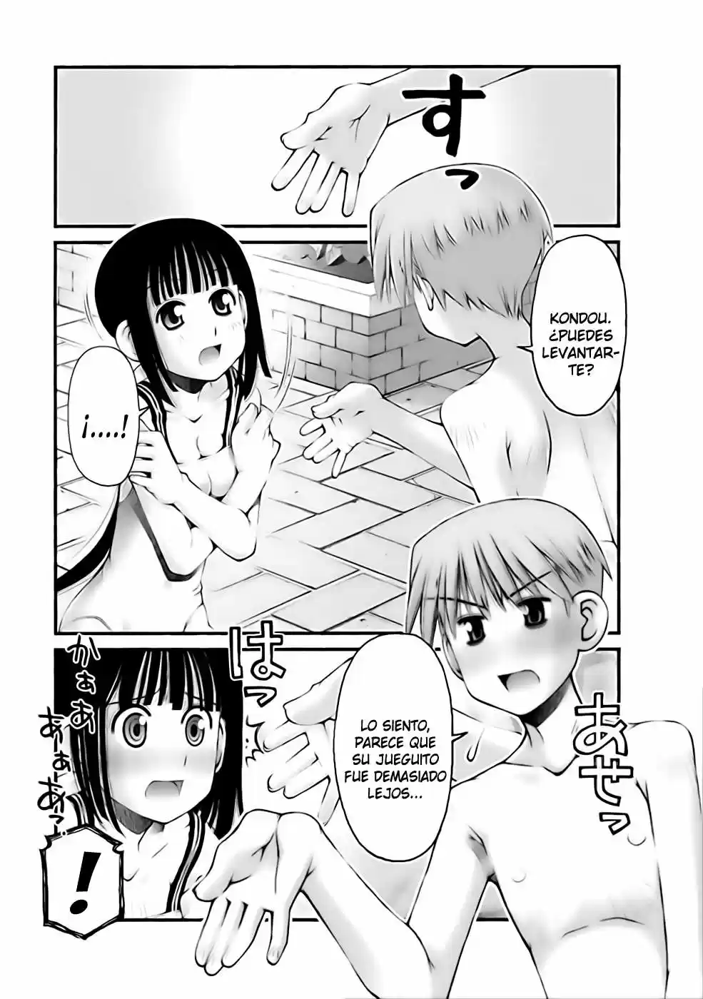 Onii-chan no Koto Nanka Zenzen Suki janain dakara ne!! (2016) - Capítulo 28 - Página 21 - LectorTMOo