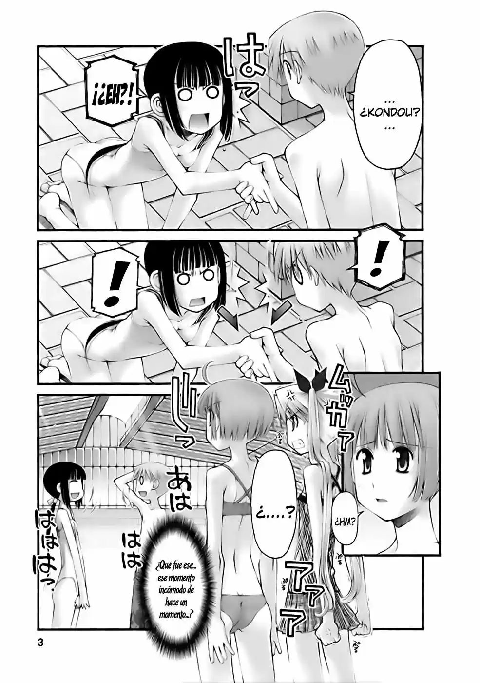 Onii-chan no Koto Nanka Zenzen Suki janain dakara ne!! (2016) - Capítulo 29 - Página 5 - LectorTMOo