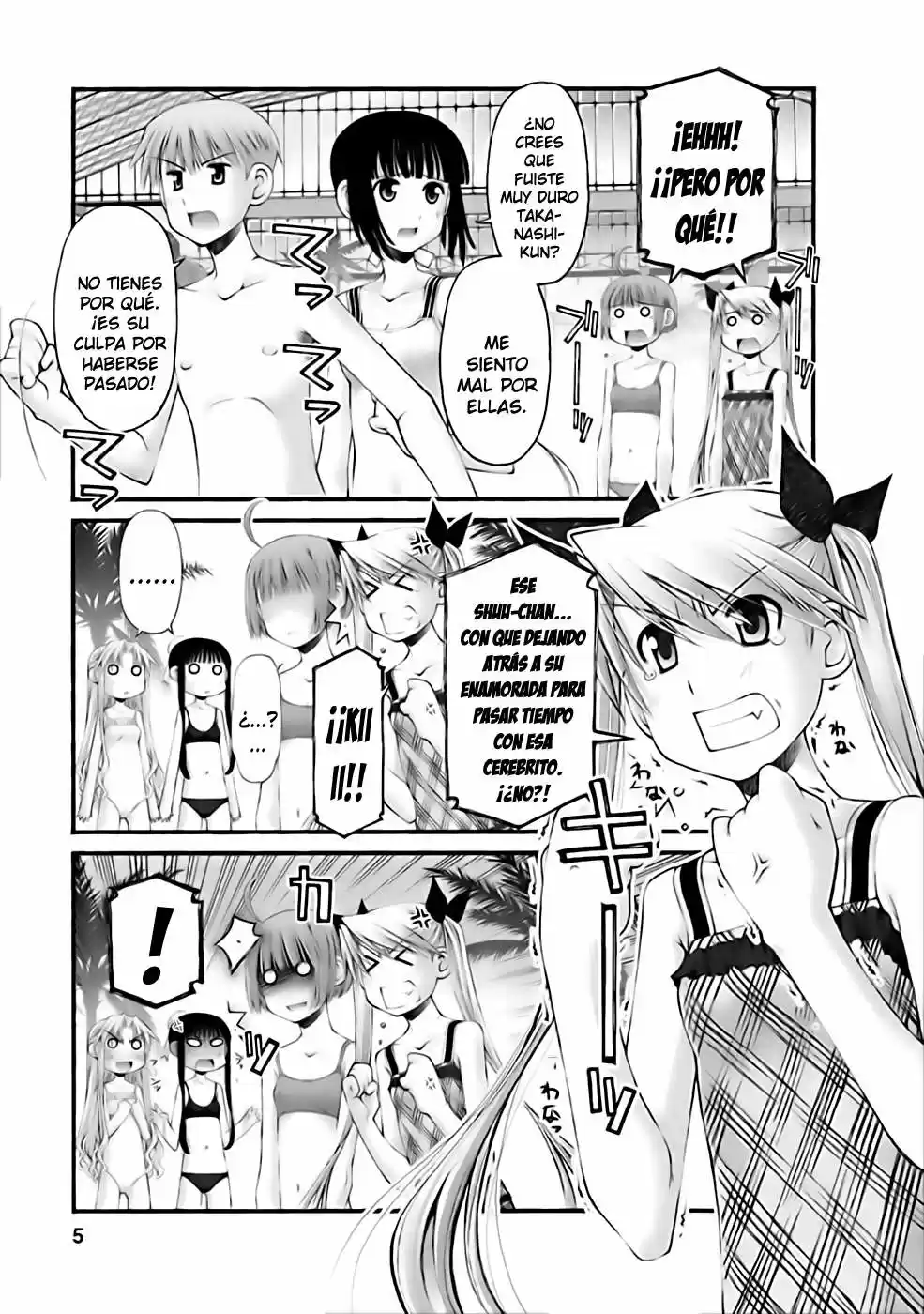 Onii-chan no Koto Nanka Zenzen Suki janain dakara ne!! (2016) - Capítulo 29 - Página 7 - LectorTMOo