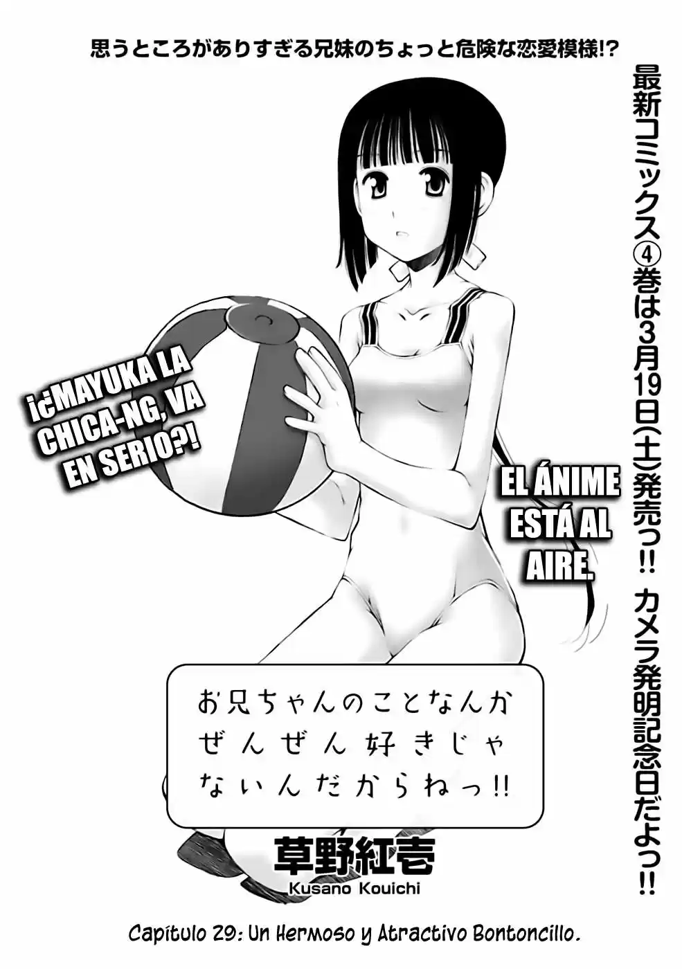 Onii-chan no Koto Nanka Zenzen Suki janain dakara ne!! (2016) - Capítulo 29 - Página 8 - LectorTMOo