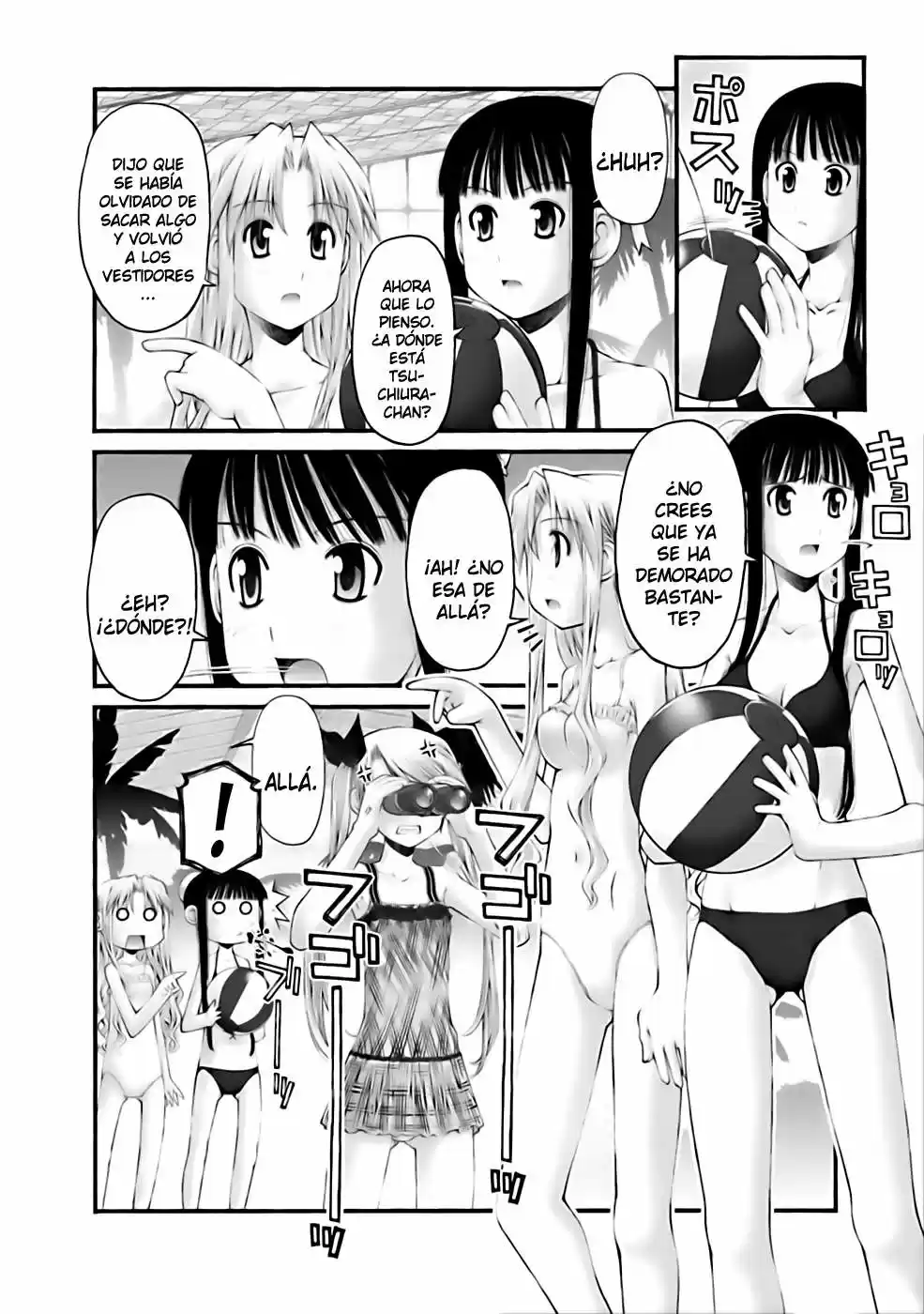 Onii-chan no Koto Nanka Zenzen Suki janain dakara ne!! (2016) - Capítulo 29 - Página 12 - LectorTMOo