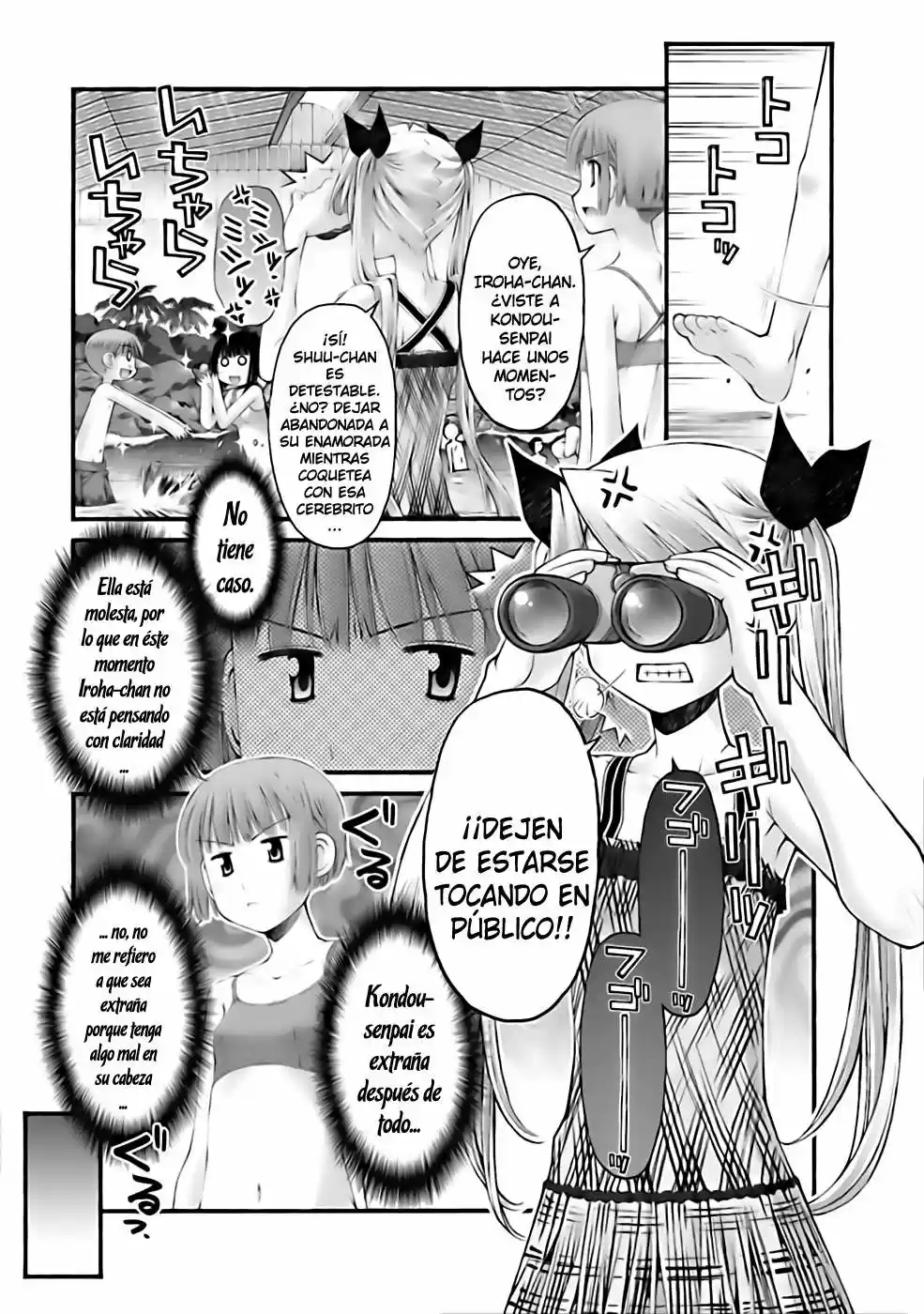 Onii-chan no Koto Nanka Zenzen Suki janain dakara ne!! (2016) - Capítulo 29 - Página 13 - LectorTMOo
